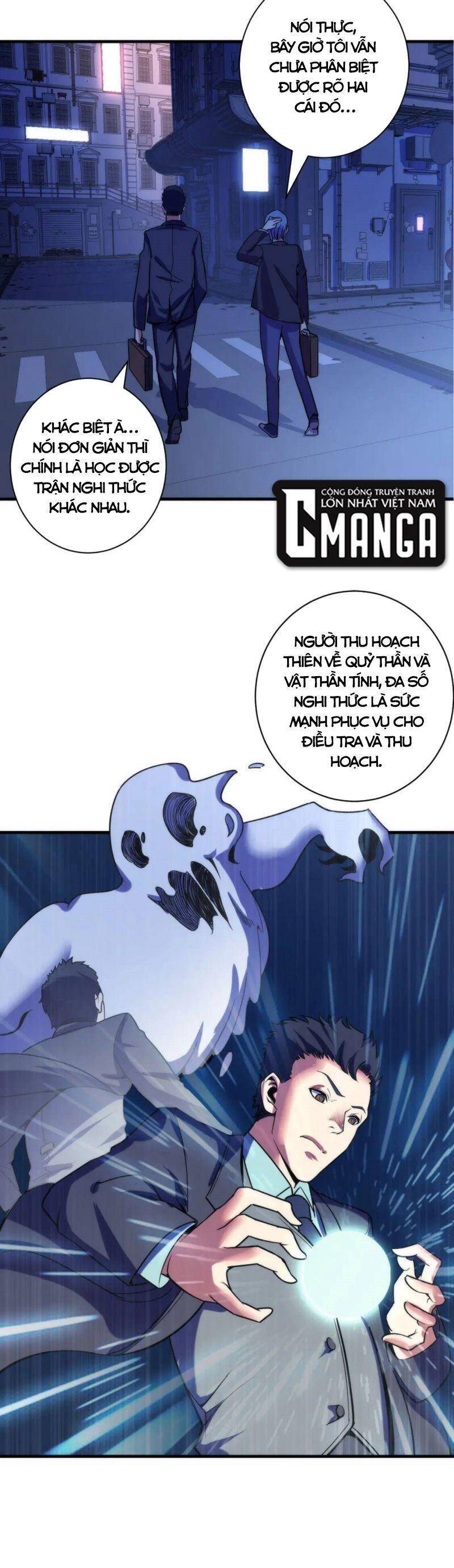 Trở Thành Thần Chủ Cthulhu Chapter 70 - Trang 2