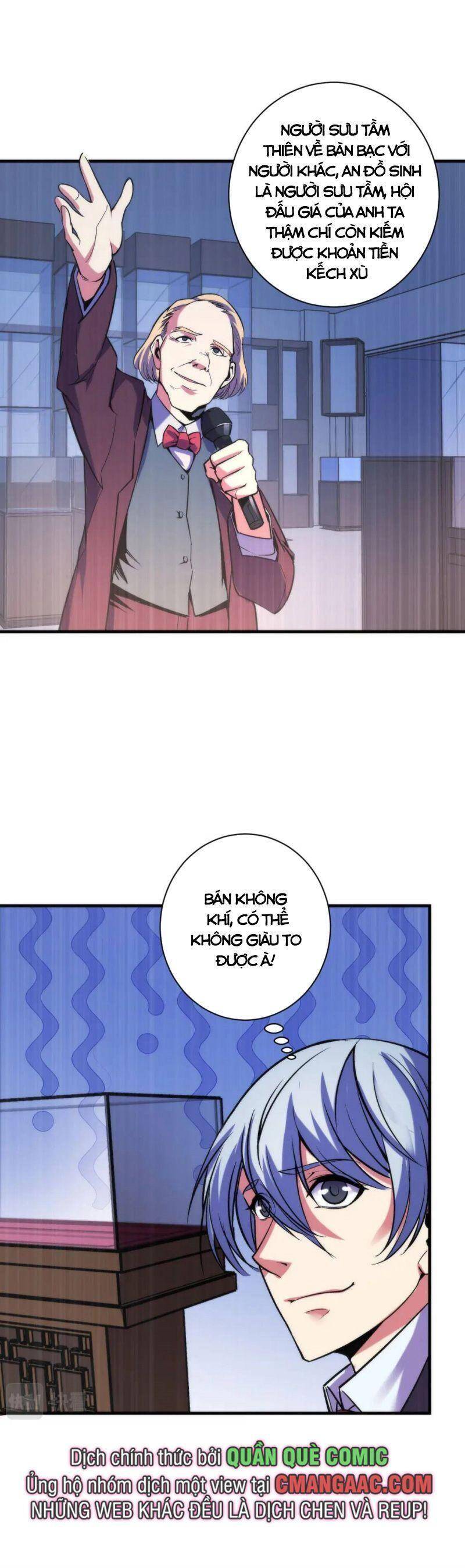 Trở Thành Thần Chủ Cthulhu Chapter 70 - Trang 2