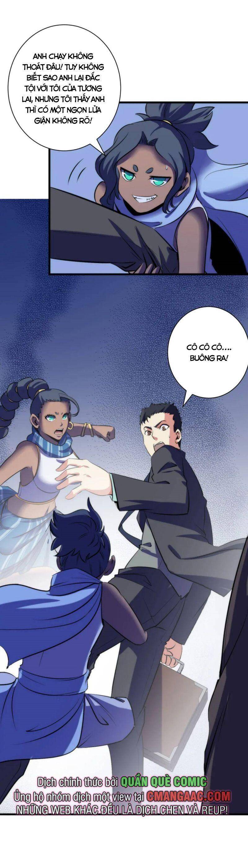 Trở Thành Thần Chủ Cthulhu Chapter 71 - Trang 2