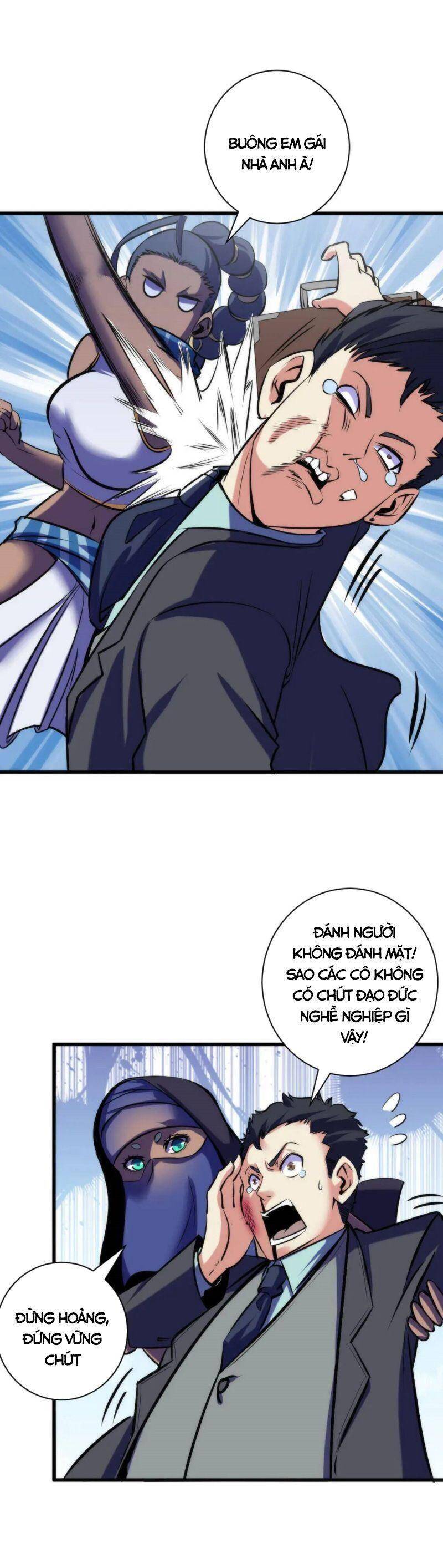 Trở Thành Thần Chủ Cthulhu Chapter 71 - Trang 2