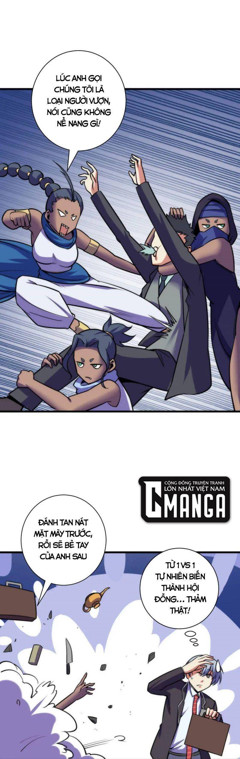 Trở Thành Thần Chủ Cthulhu Chapter 71 - Trang 2