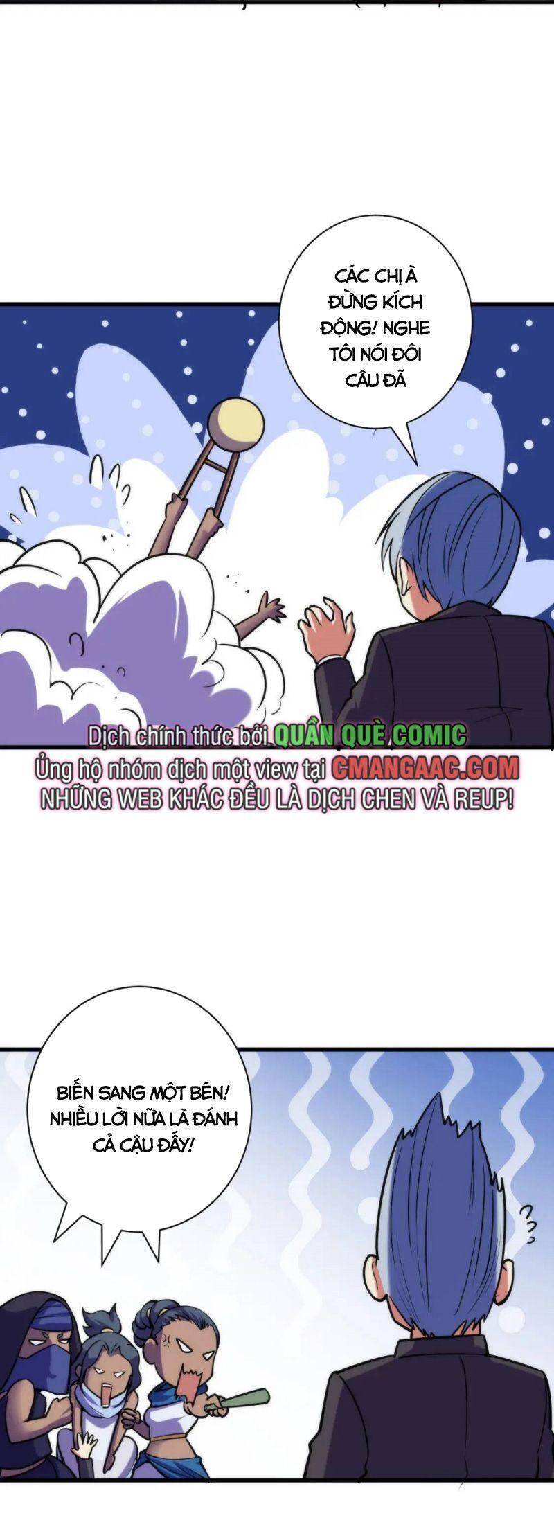 Trở Thành Thần Chủ Cthulhu Chapter 71 - Trang 2