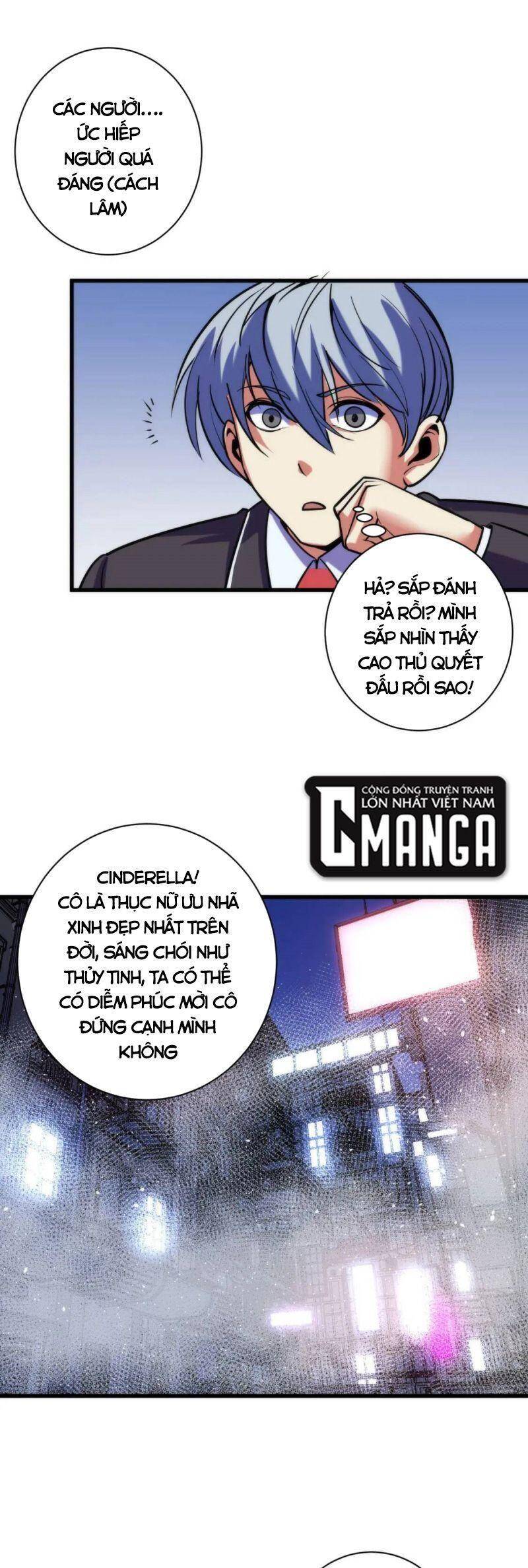 Trở Thành Thần Chủ Cthulhu Chapter 71 - Trang 2