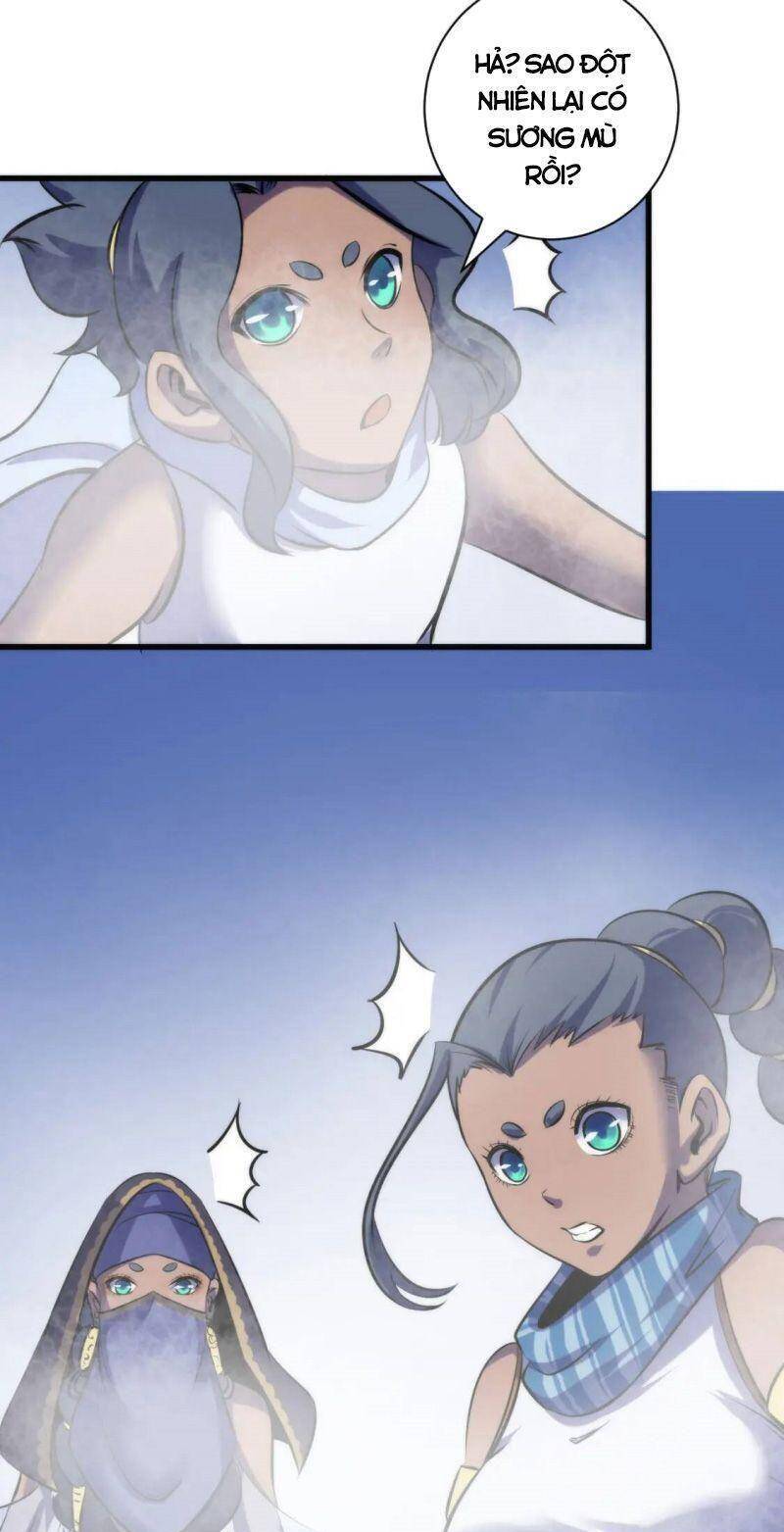 Trở Thành Thần Chủ Cthulhu Chapter 71 - Trang 2