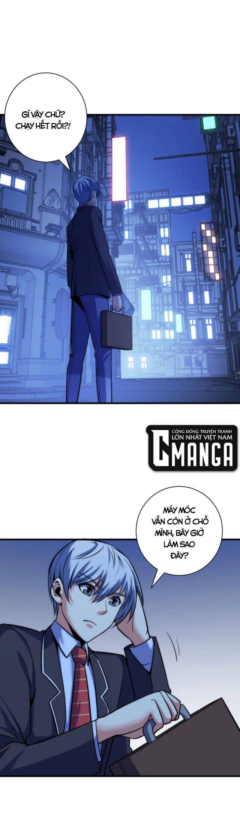 Trở Thành Thần Chủ Cthulhu Chapter 71 - Trang 2