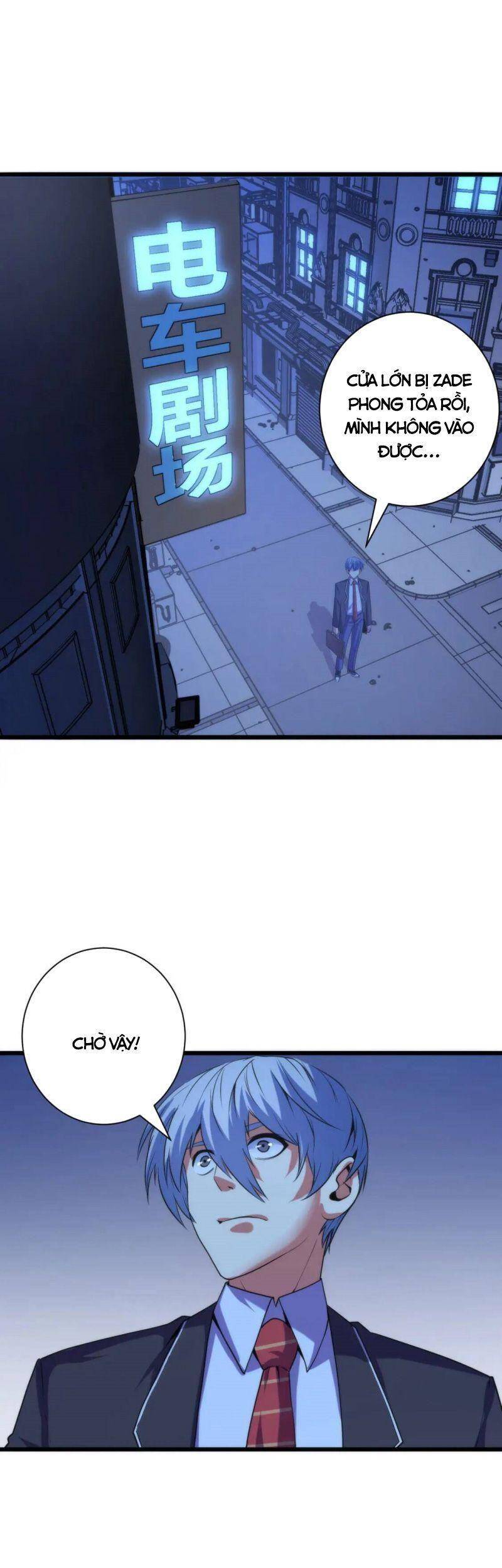 Trở Thành Thần Chủ Cthulhu Chapter 71 - Trang 2