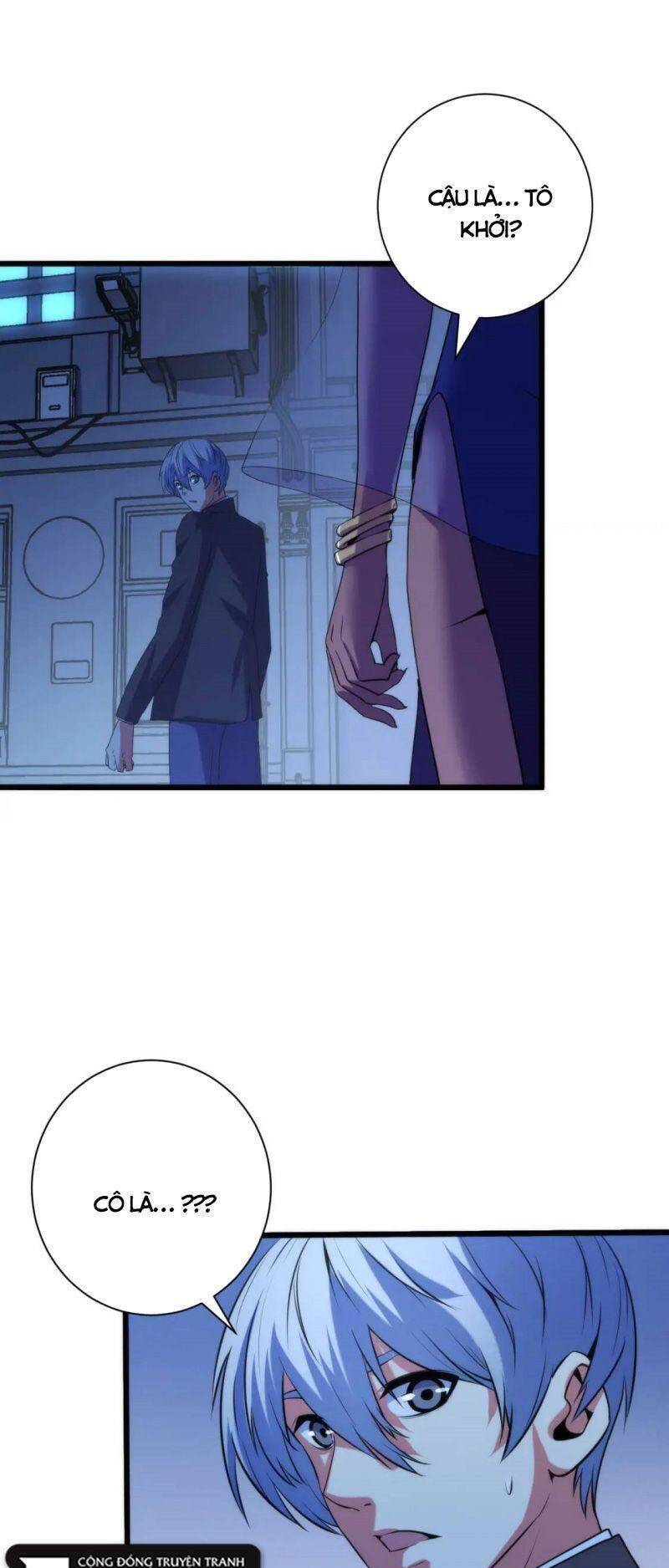 Trở Thành Thần Chủ Cthulhu Chapter 71 - Trang 2