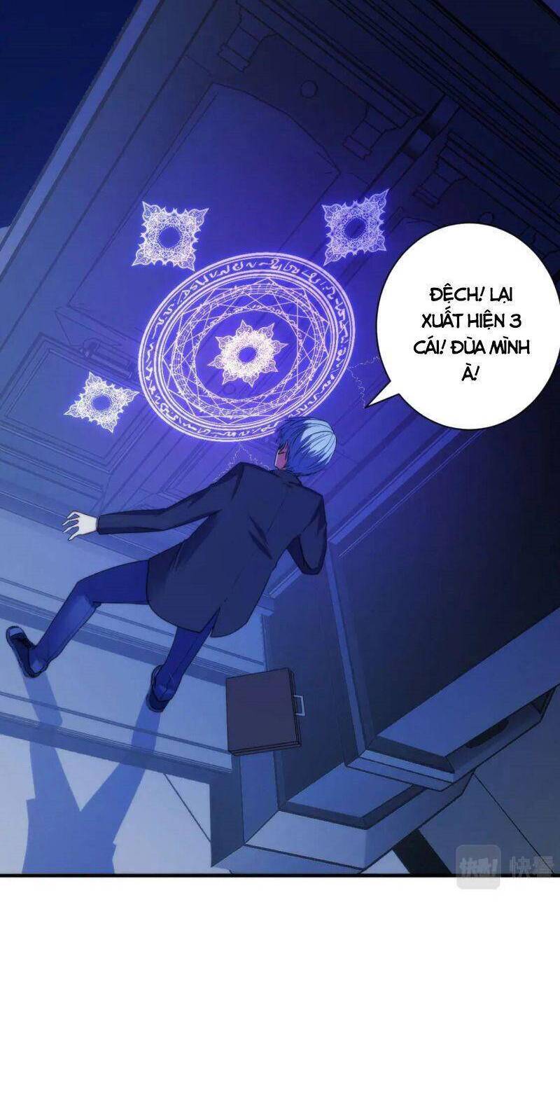 Trở Thành Thần Chủ Cthulhu Chapter 72 - Trang 2