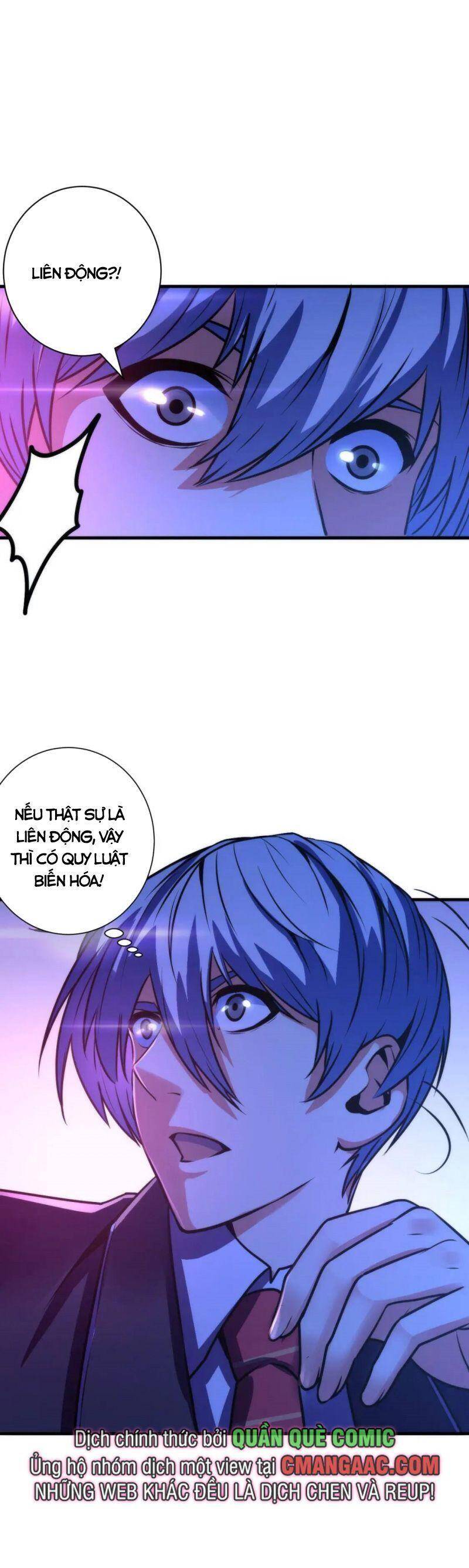 Trở Thành Thần Chủ Cthulhu Chapter 72 - Trang 2