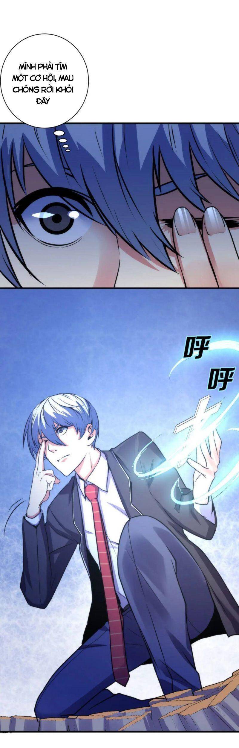 Trở Thành Thần Chủ Cthulhu Chapter 73 - Trang 2