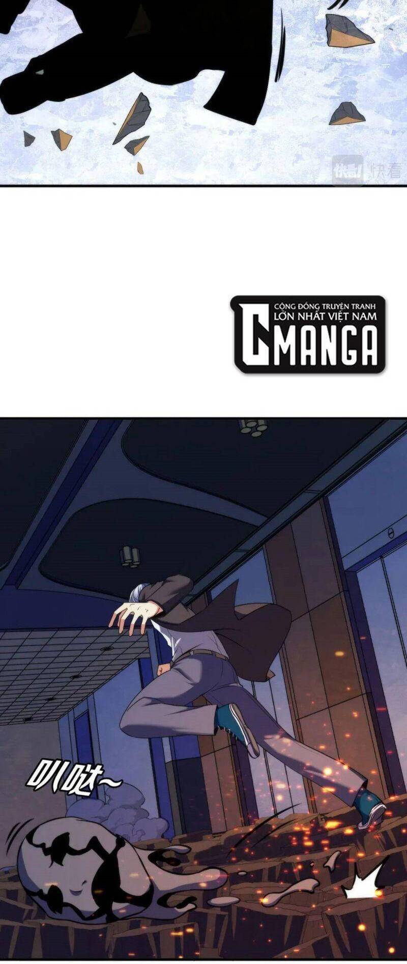 Trở Thành Thần Chủ Cthulhu Chapter 73 - Trang 2