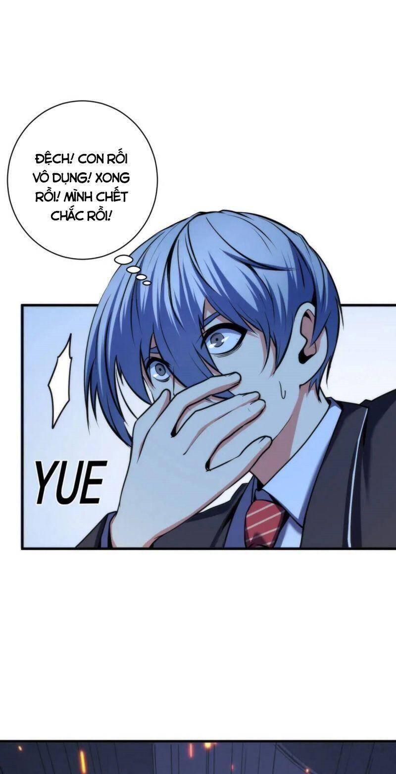 Trở Thành Thần Chủ Cthulhu Chapter 73 - Trang 2