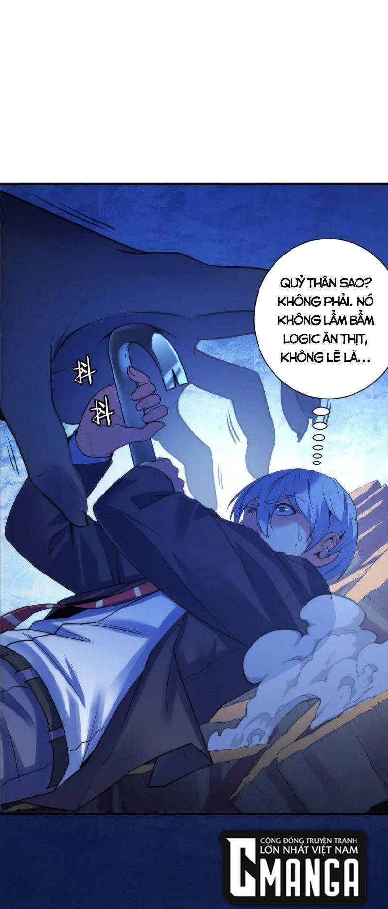 Trở Thành Thần Chủ Cthulhu Chapter 73 - Trang 2