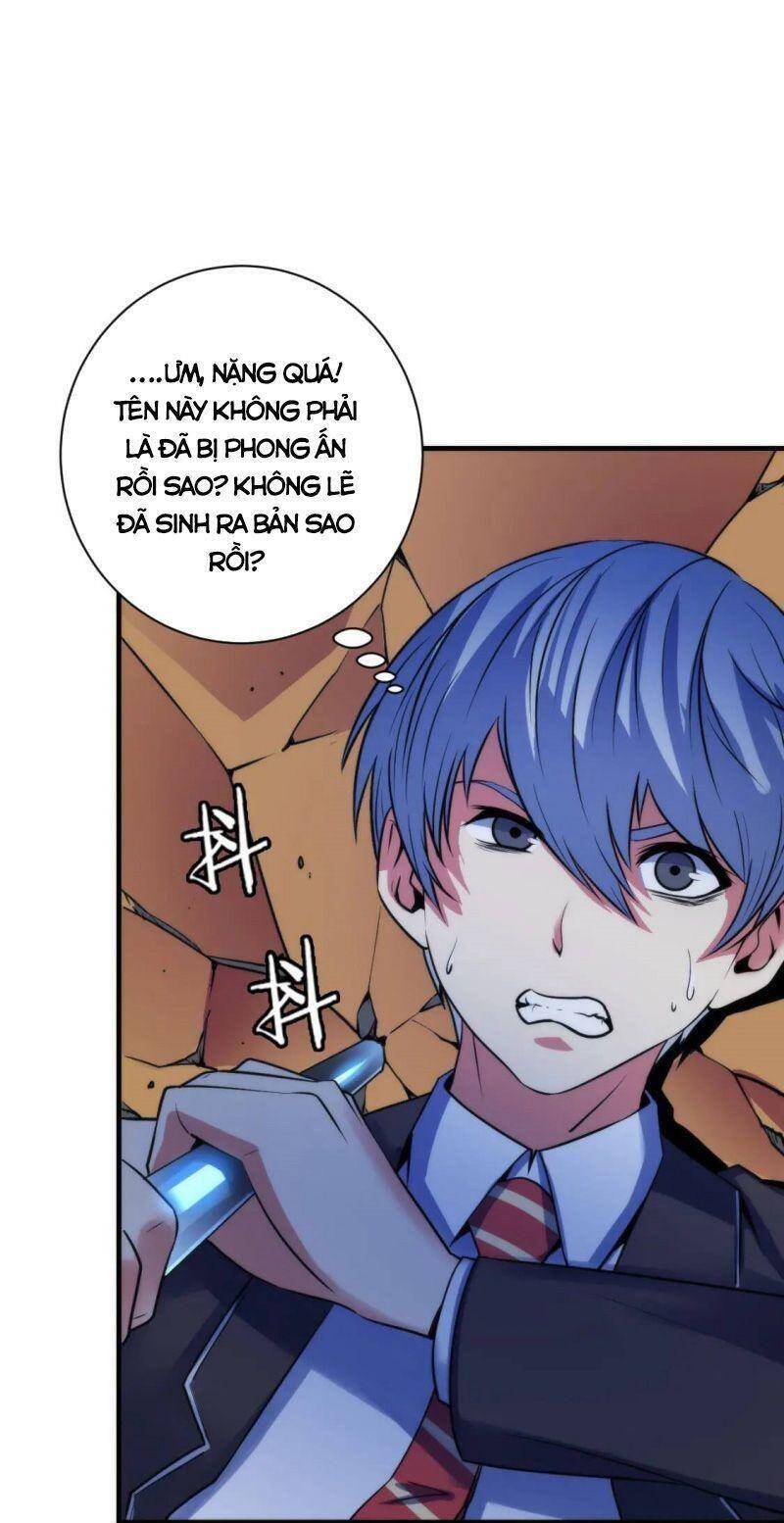 Trở Thành Thần Chủ Cthulhu Chapter 73 - Trang 2