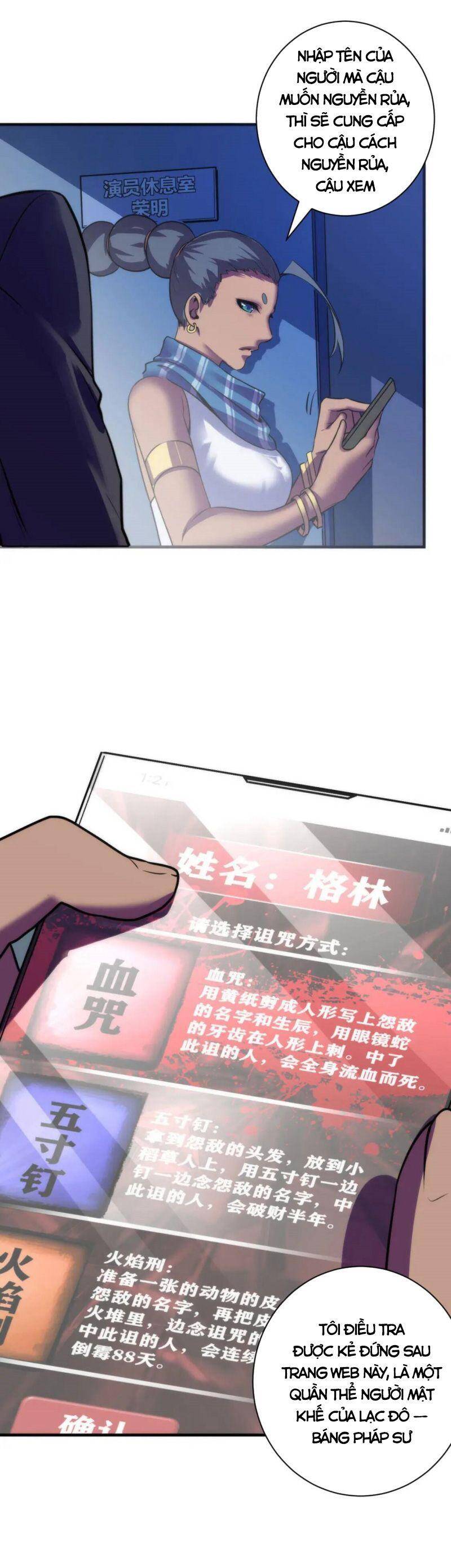 Trở Thành Thần Chủ Cthulhu Chapter 74 - Trang 2