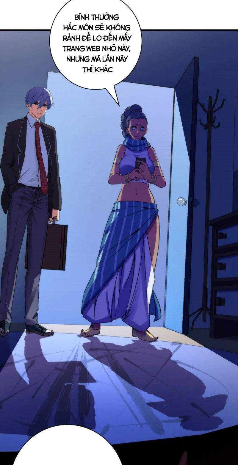 Trở Thành Thần Chủ Cthulhu Chapter 74 - Trang 2