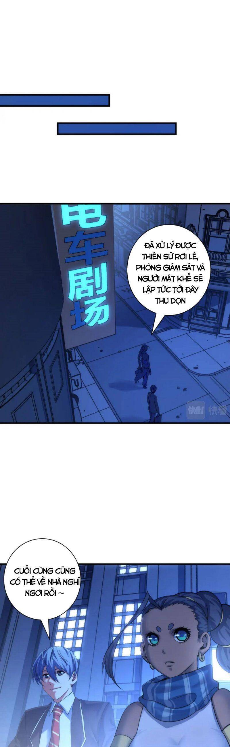 Trở Thành Thần Chủ Cthulhu Chapter 74 - Trang 2