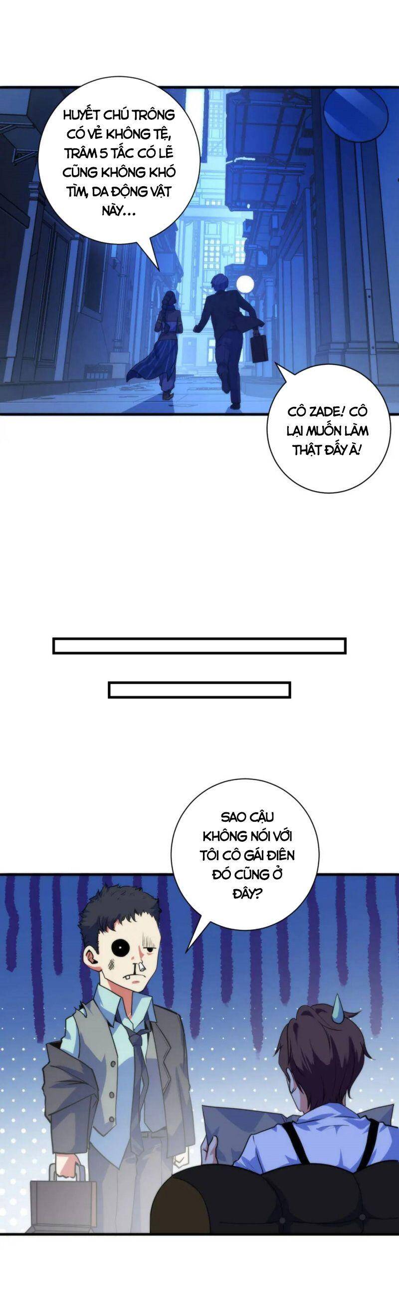 Trở Thành Thần Chủ Cthulhu Chapter 74 - Trang 2