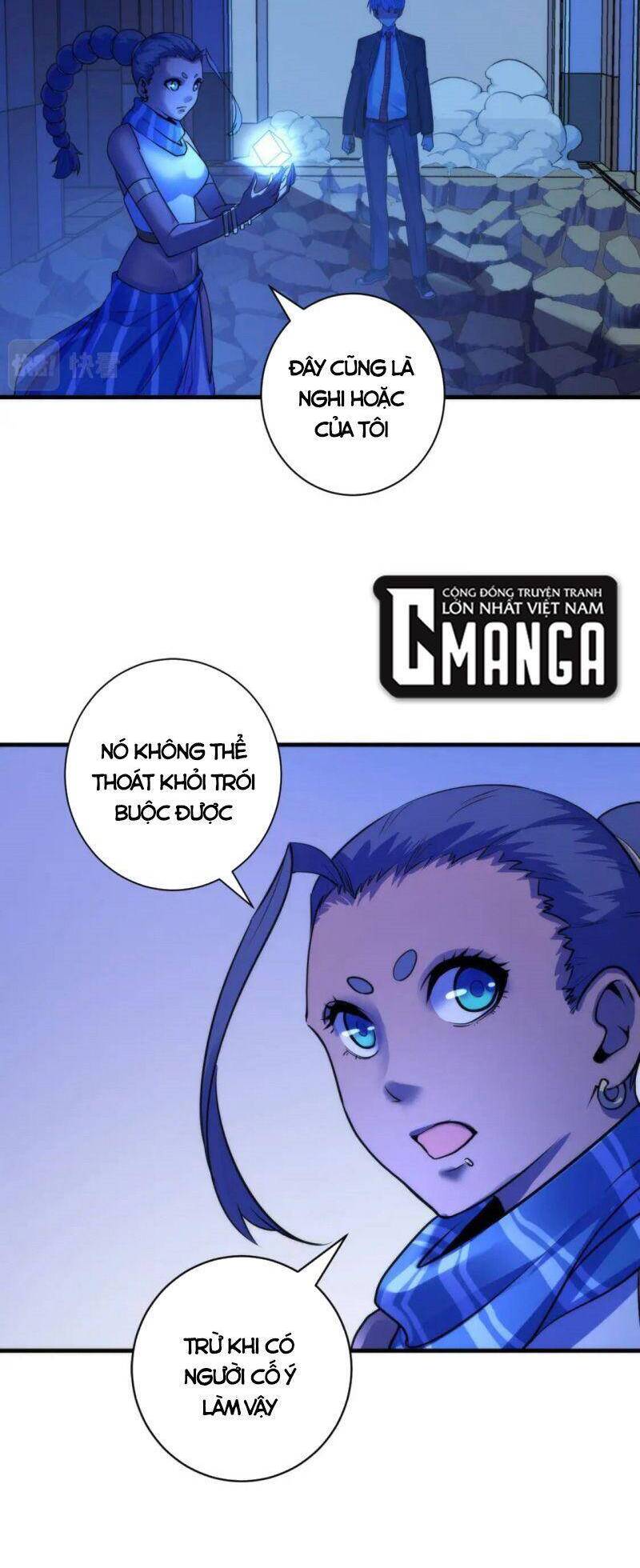 Trở Thành Thần Chủ Cthulhu Chapter 74 - Trang 2