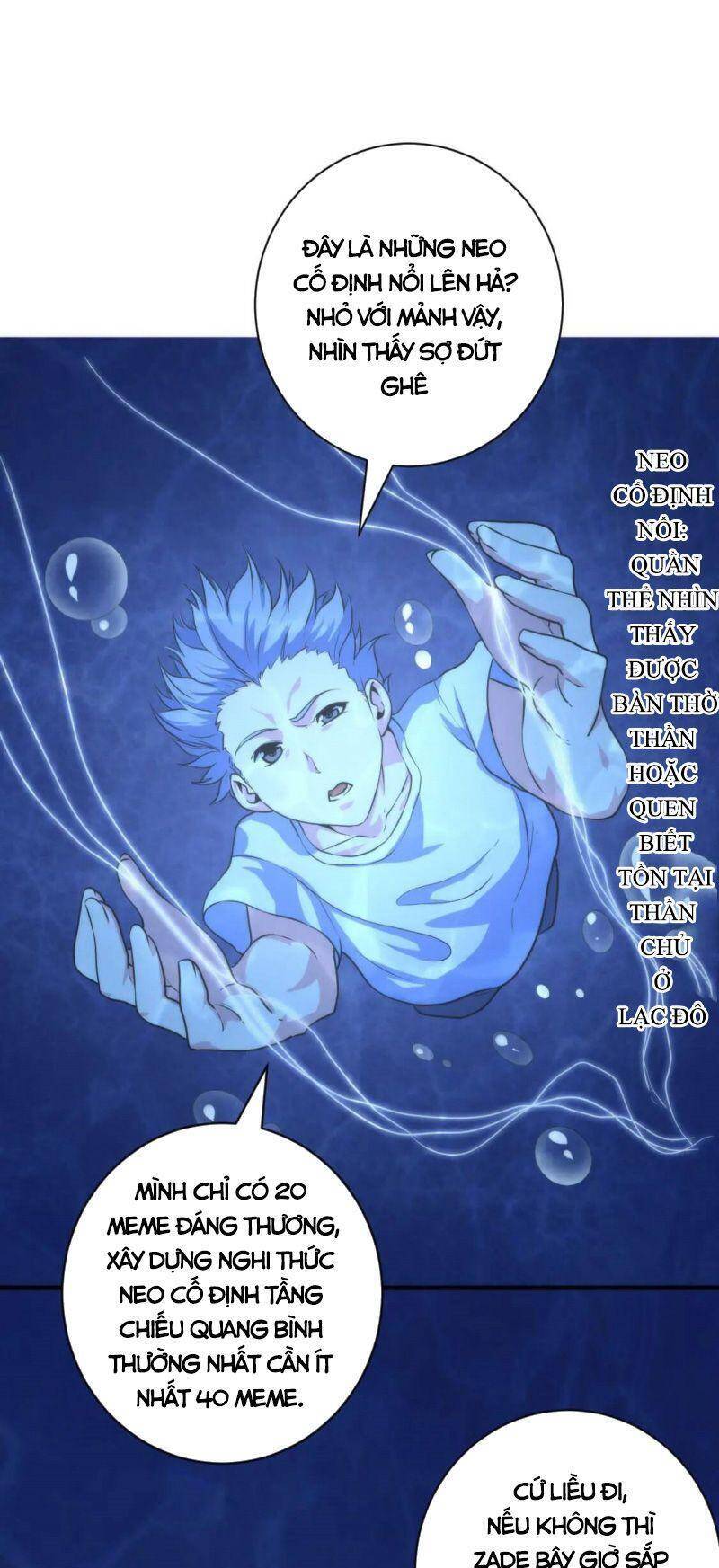 Trở Thành Thần Chủ Cthulhu Chapter 74 - Trang 2