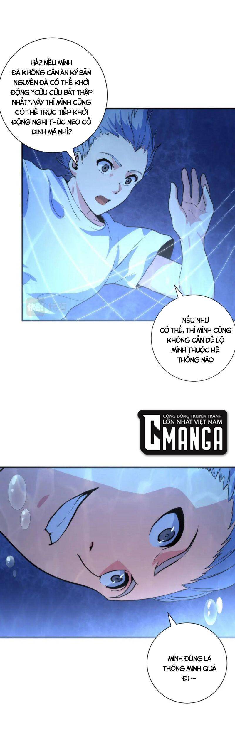 Trở Thành Thần Chủ Cthulhu Chapter 74 - Trang 2