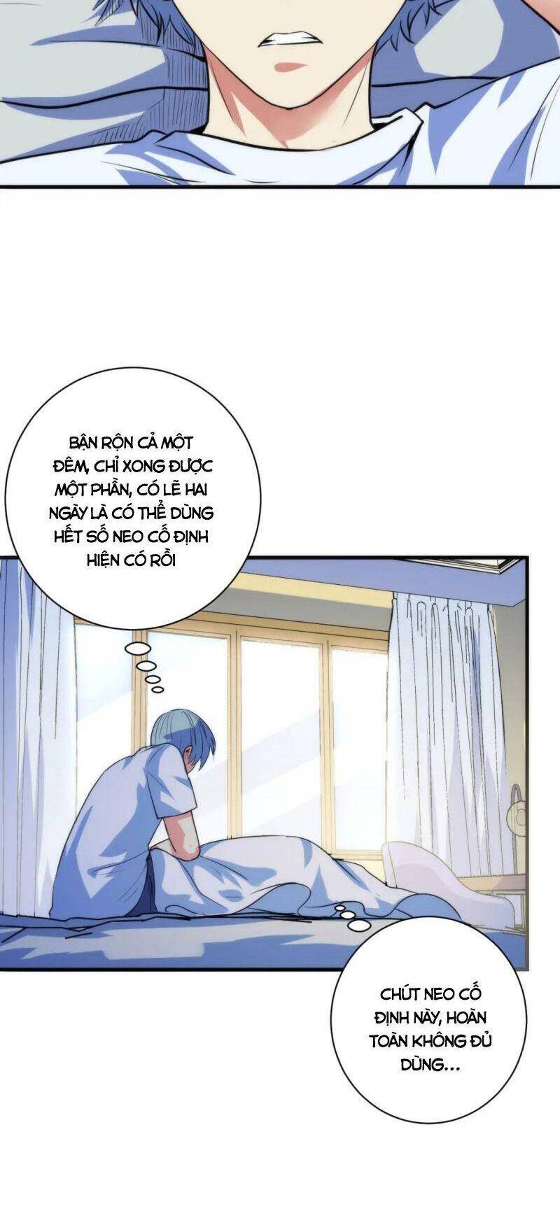 Trở Thành Thần Chủ Cthulhu Chapter 74 - Trang 2