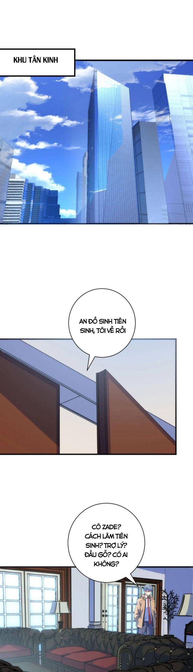 Trở Thành Thần Chủ Cthulhu Chapter 74 - Trang 2