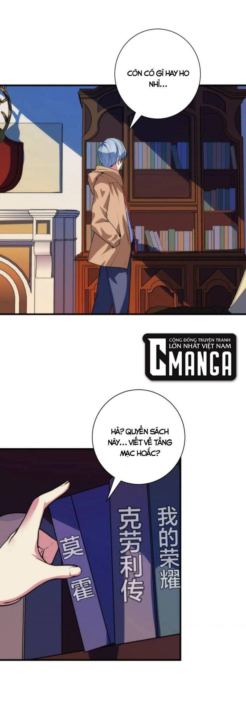 Trở Thành Thần Chủ Cthulhu Chapter 74 - Trang 2