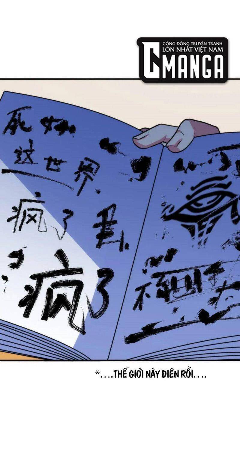 Trở Thành Thần Chủ Cthulhu Chapter 74 - Trang 2
