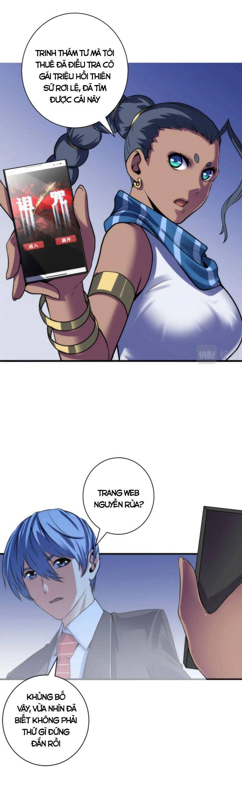 Trở Thành Thần Chủ Cthulhu Chapter 74 - Trang 2