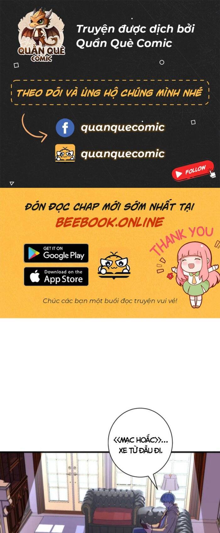 Trở Thành Thần Chủ Cthulhu Chapter 75 - Trang 2