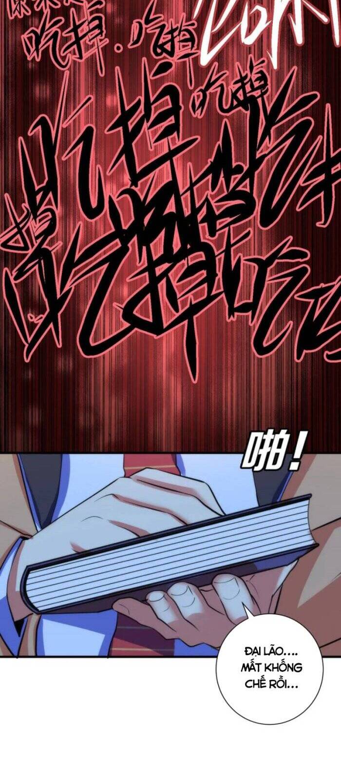 Trở Thành Thần Chủ Cthulhu Chapter 75 - Trang 2