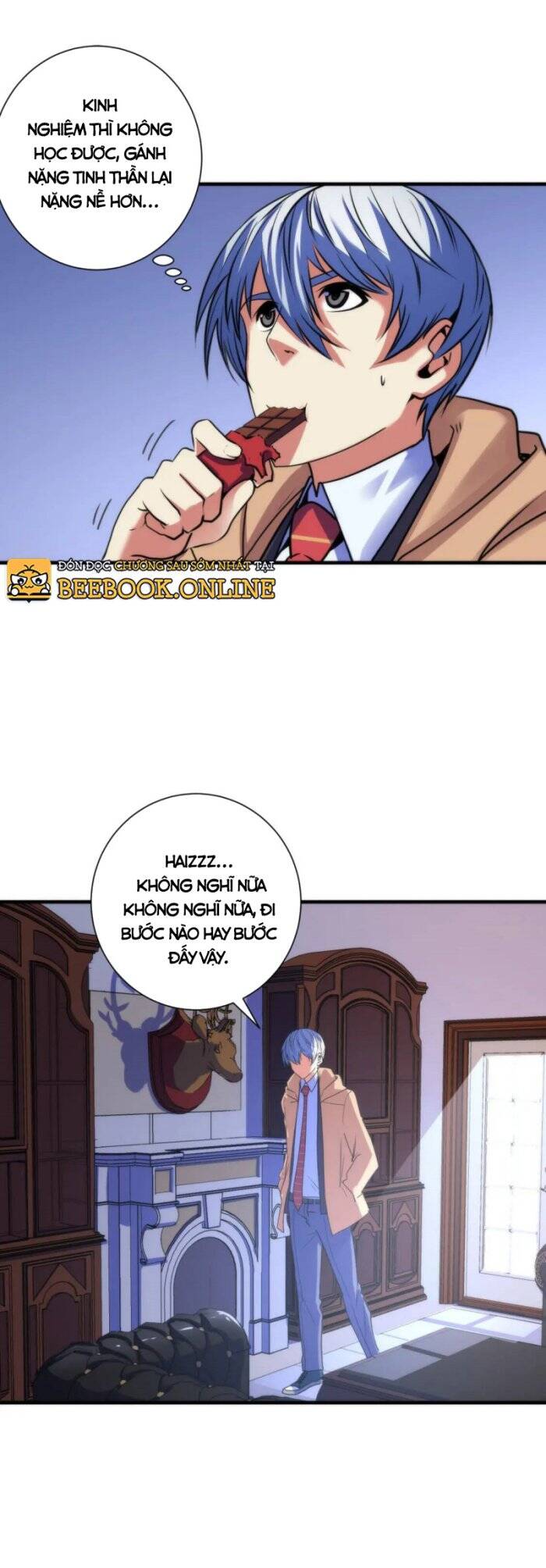 Trở Thành Thần Chủ Cthulhu Chapter 75 - Trang 2