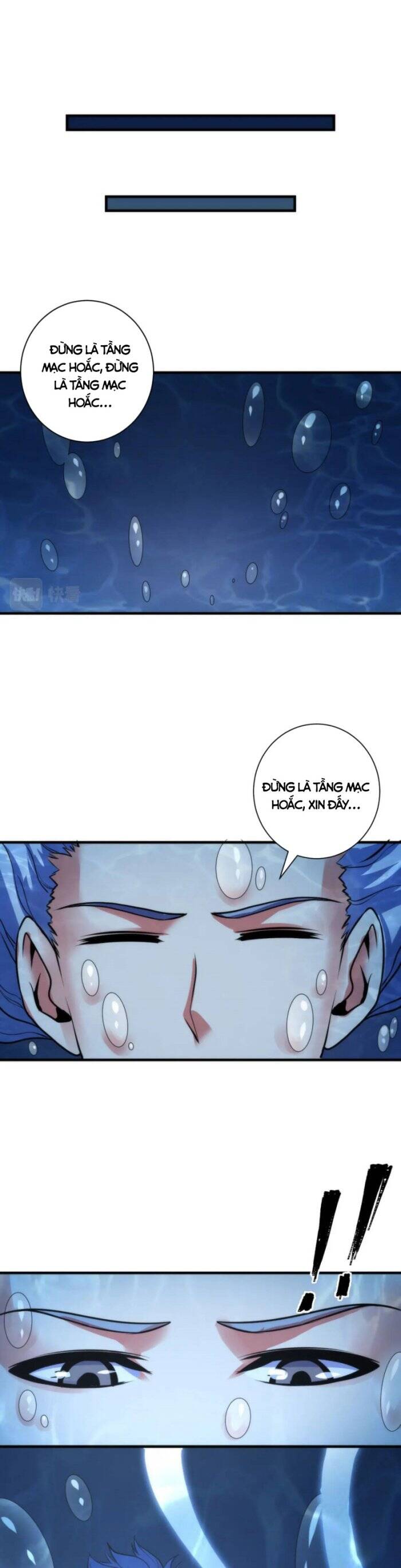 Trở Thành Thần Chủ Cthulhu Chapter 75 - Trang 2