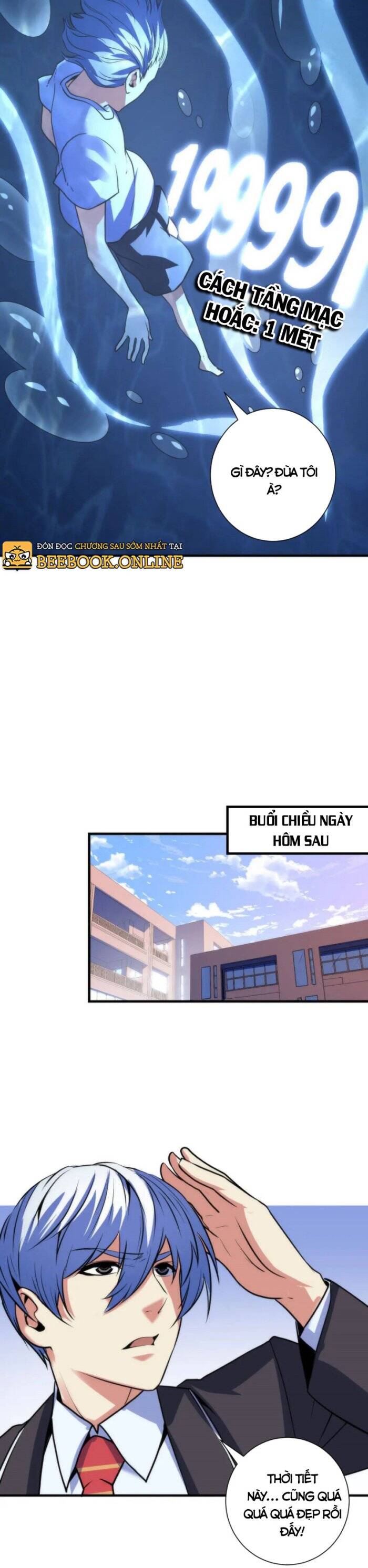 Trở Thành Thần Chủ Cthulhu Chapter 75 - Trang 2