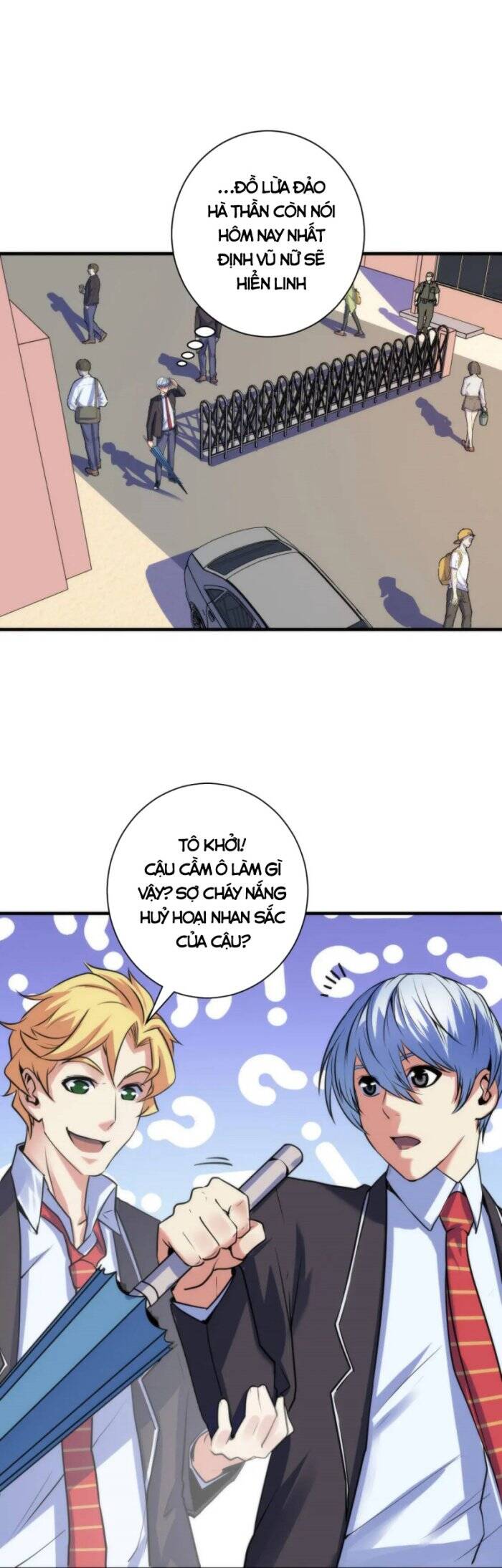 Trở Thành Thần Chủ Cthulhu Chapter 75 - Trang 2