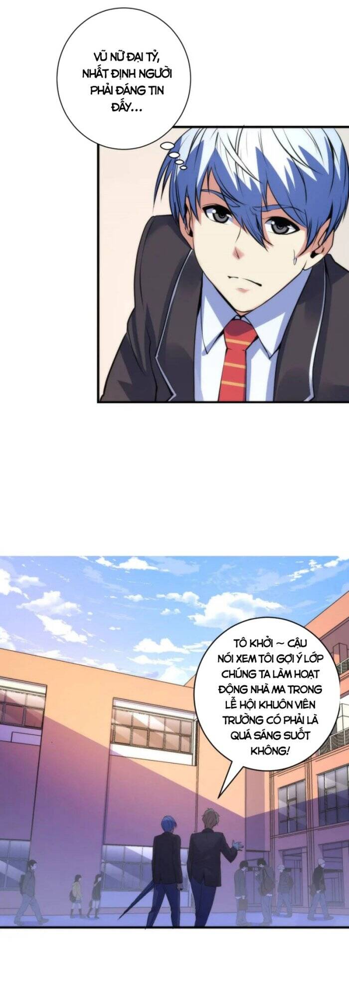 Trở Thành Thần Chủ Cthulhu Chapter 75 - Trang 2