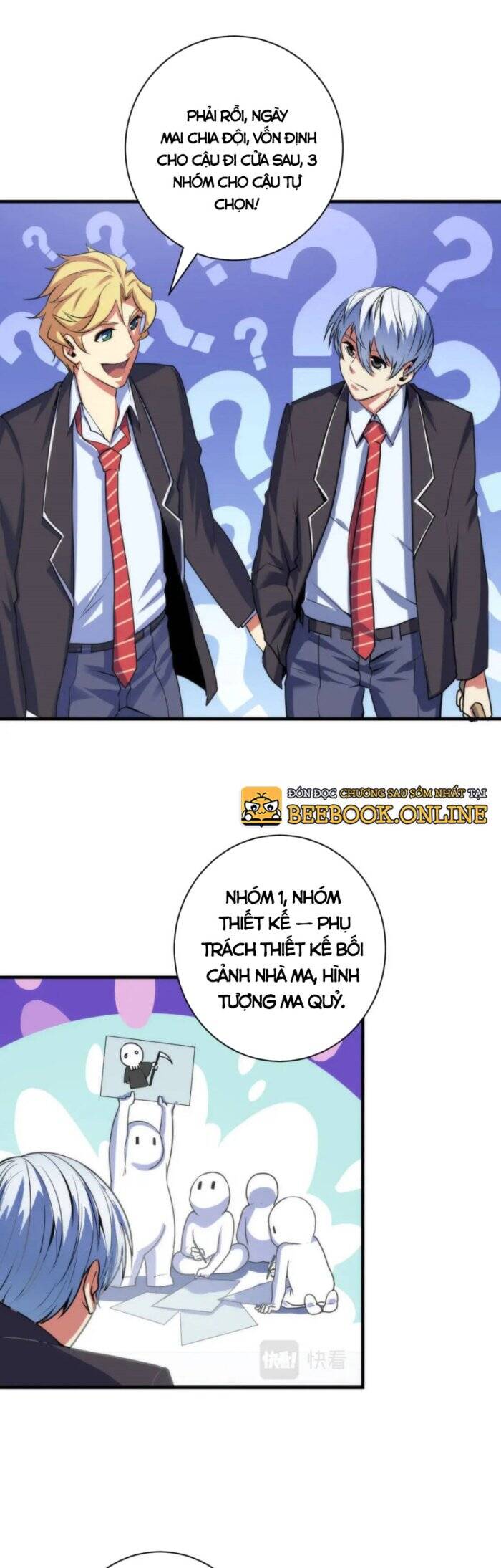 Trở Thành Thần Chủ Cthulhu Chapter 75 - Trang 2