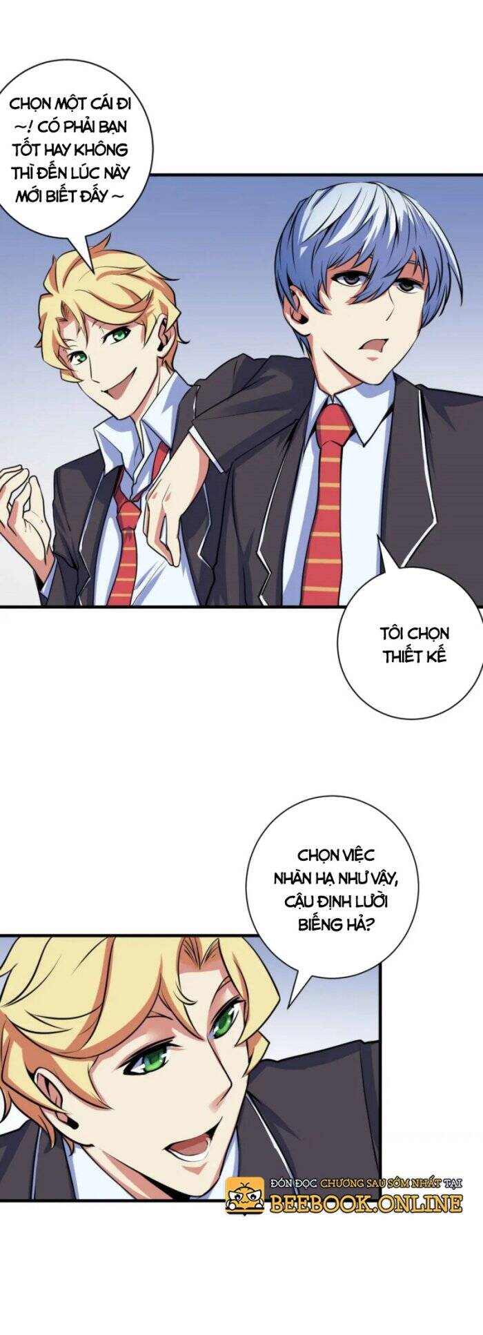 Trở Thành Thần Chủ Cthulhu Chapter 75 - Trang 2