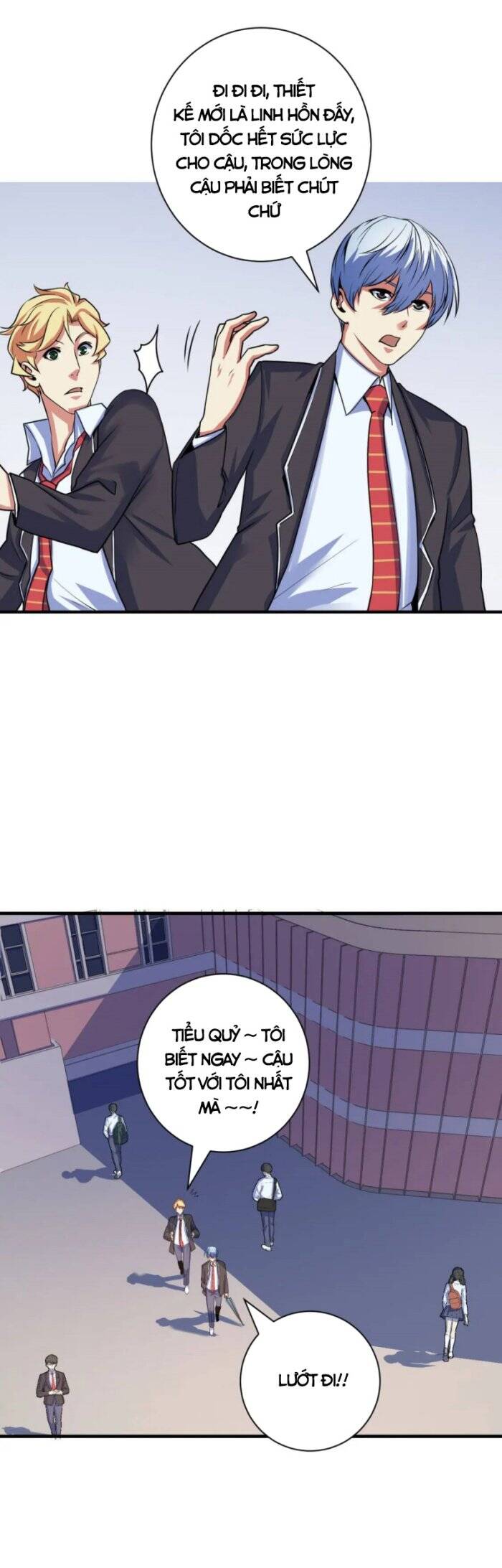 Trở Thành Thần Chủ Cthulhu Chapter 75 - Trang 2