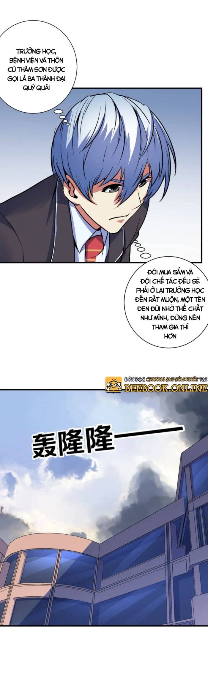 Trở Thành Thần Chủ Cthulhu Chapter 75 - Trang 2