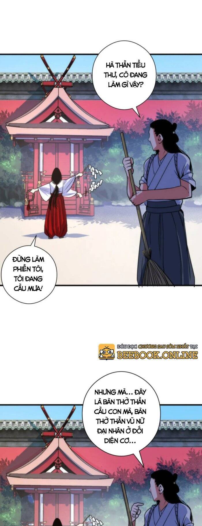 Trở Thành Thần Chủ Cthulhu Chapter 75 - Trang 2