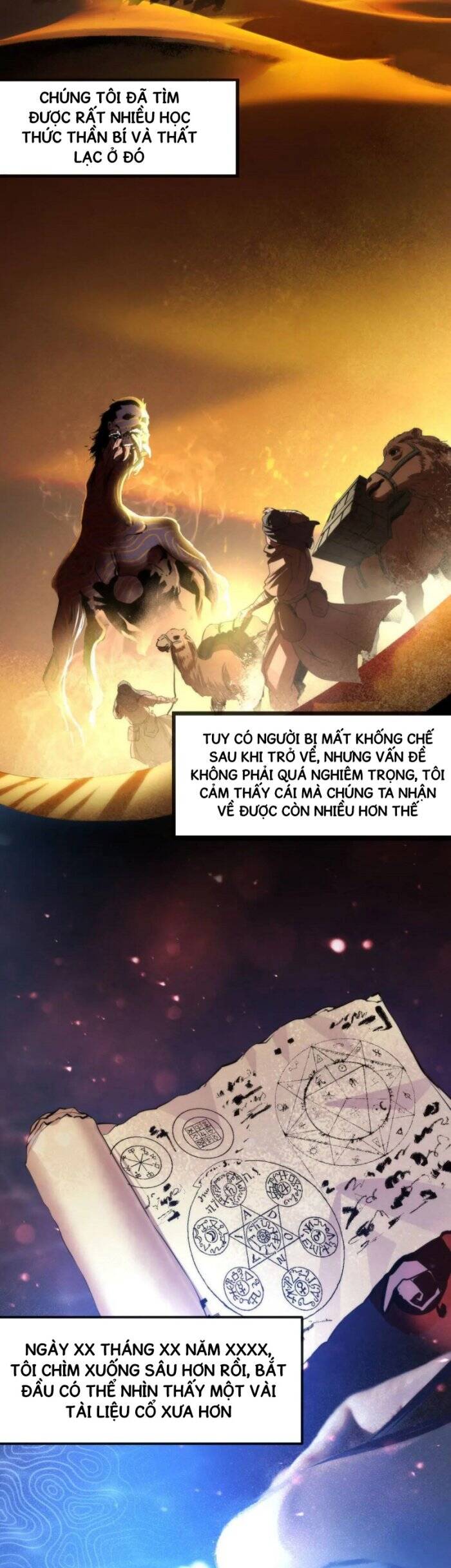 Trở Thành Thần Chủ Cthulhu Chapter 75 - Trang 2