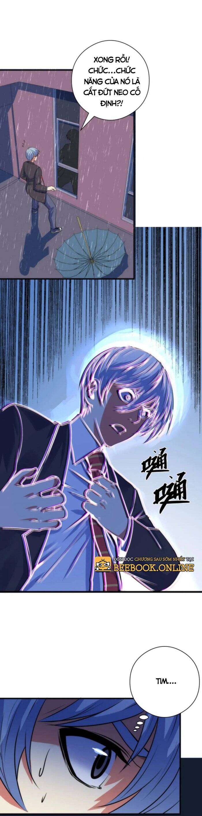 Trở Thành Thần Chủ Cthulhu Chapter 76 - Trang 2