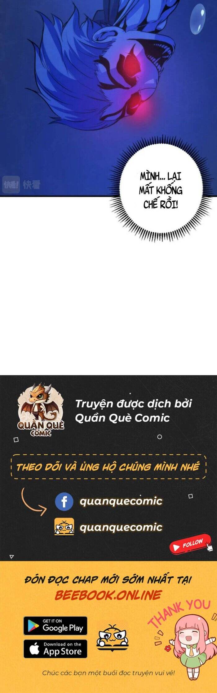 Trở Thành Thần Chủ Cthulhu Chapter 76 - Trang 2