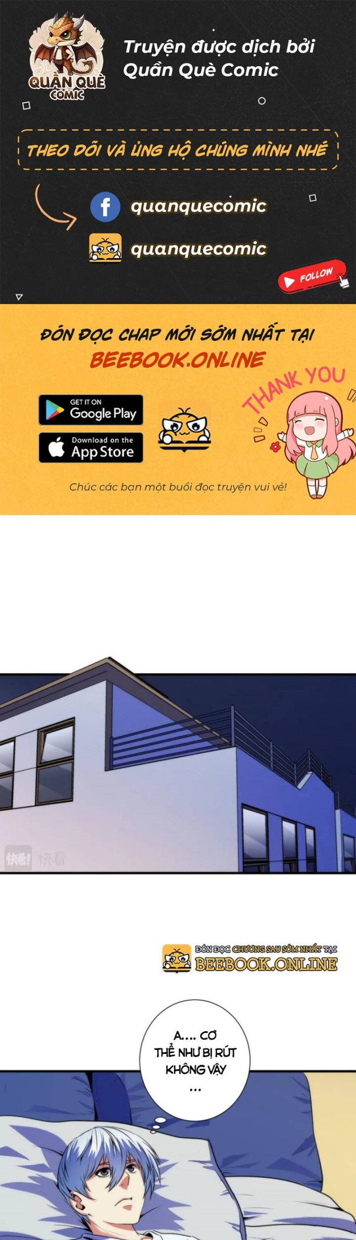 Trở Thành Thần Chủ Cthulhu Chapter 78 - Trang 2