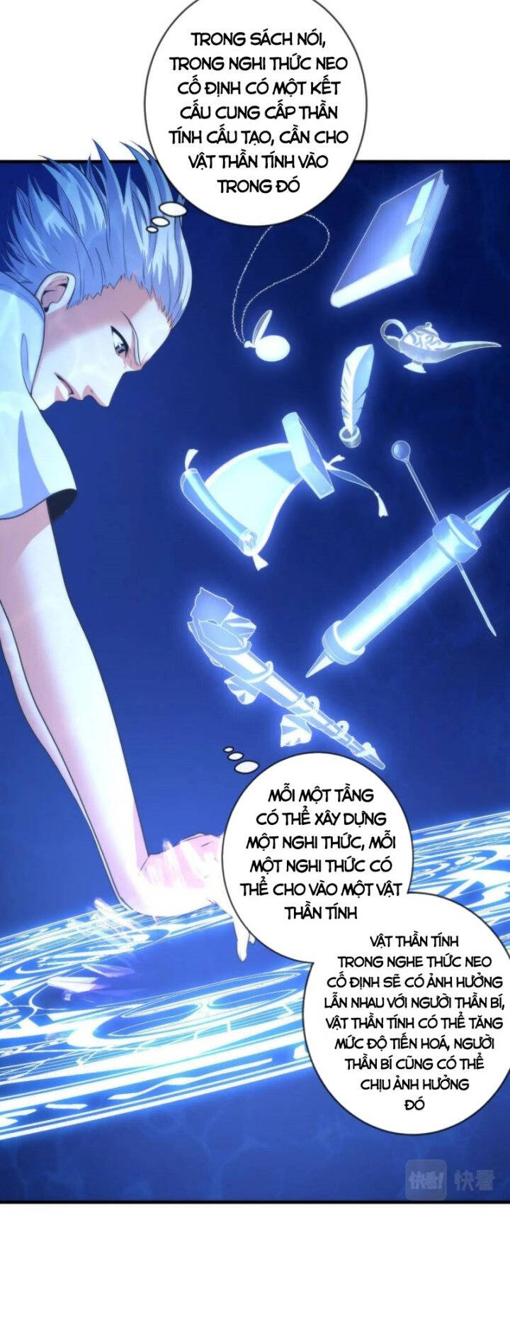 Trở Thành Thần Chủ Cthulhu Chapter 78 - Trang 2