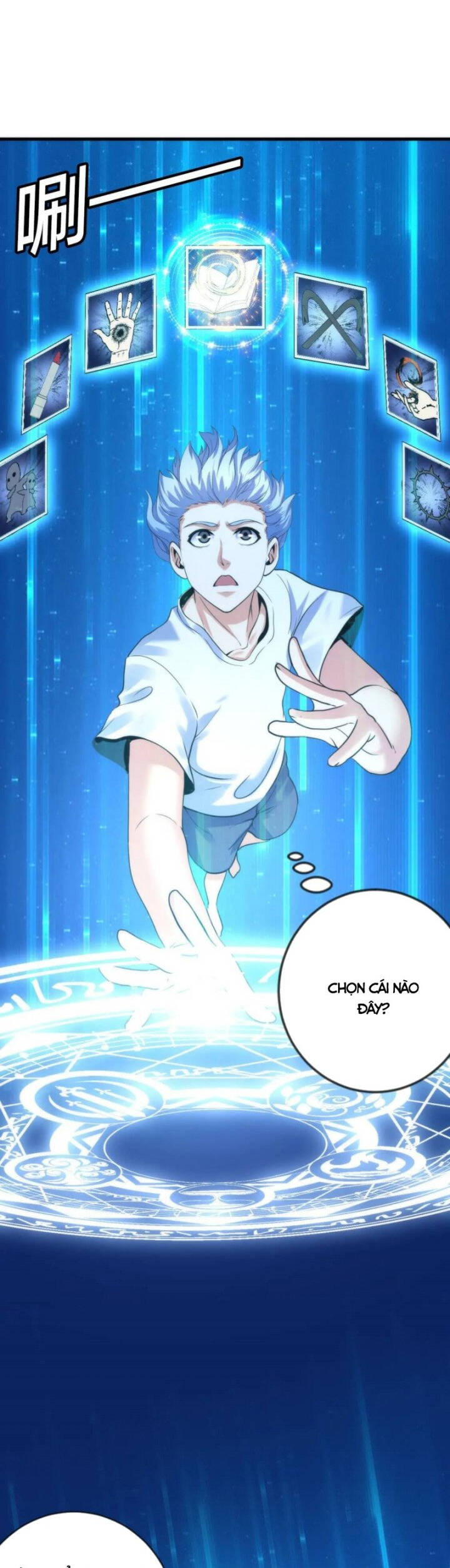 Trở Thành Thần Chủ Cthulhu Chapter 78 - Trang 2