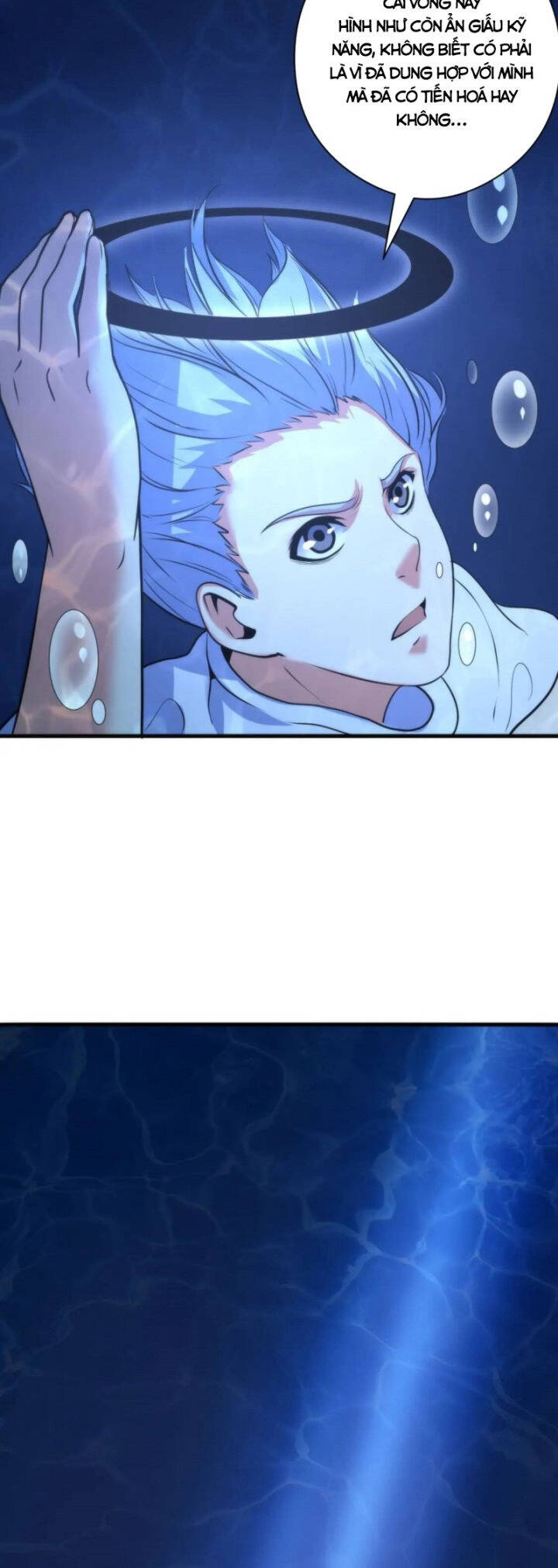 Trở Thành Thần Chủ Cthulhu Chapter 78 - Trang 2