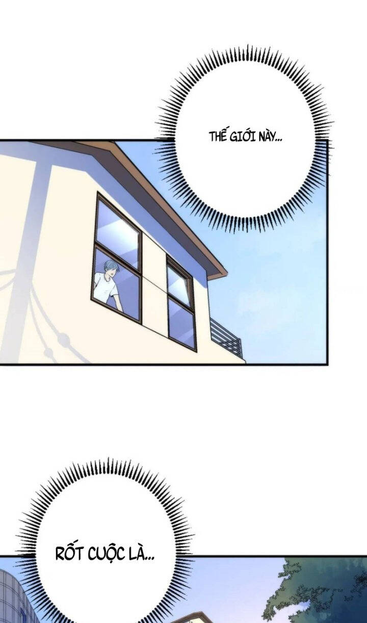 Trở Thành Thần Chủ Cthulhu Chapter 78 - Trang 2